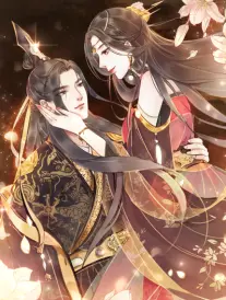 剑鸣九霄